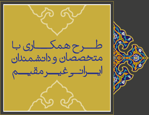 صورة مصغّرة